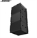 Loa Bose ShowMatch SM5 DeltaQ 15
